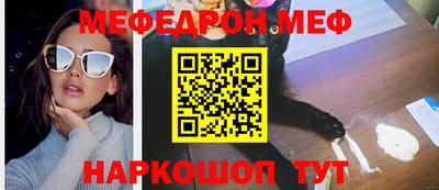 хмурый Уссурийск