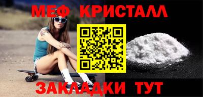 кокаин колумбия Туймазы