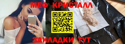 амфетамин Усть-Илимск