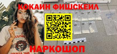 меф VHQ Тулун