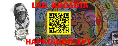 амфетамин Усть-Илимск