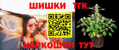 кокаин колумбия Туймазы