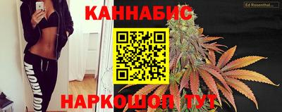 меф VHQ Тулун