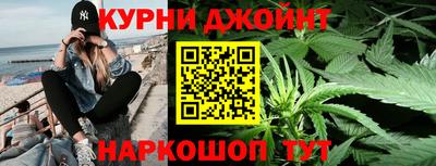 кокаин колумбия Туймазы