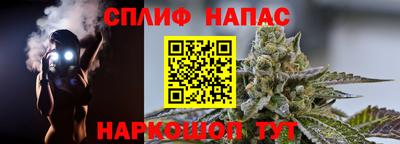 кокаин колумбия Туймазы