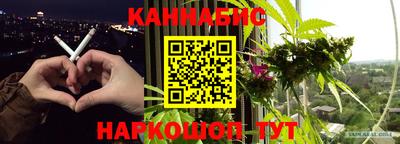 кокаин колумбия Туймазы