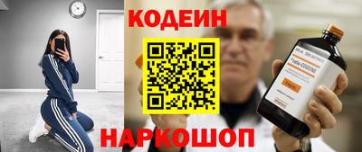 соль ск Усть-Джегута