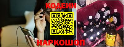 меф VHQ Тулун