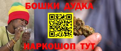 хмурый Тула