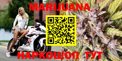 кокаин колумбия Туймазы
