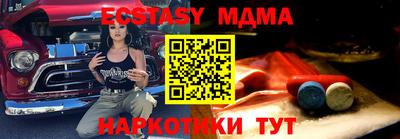 кокаин колумбия Туймазы