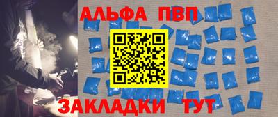 хмурый Уссурийск