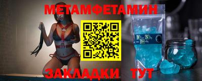 кокаин колумбия Туймазы