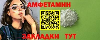 хмурый Тула