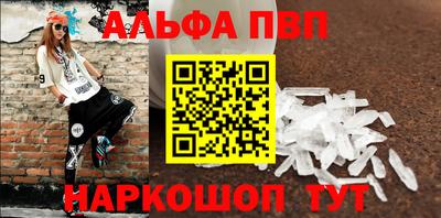 кокаин колумбия Туймазы