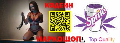 меф VHQ Тулун