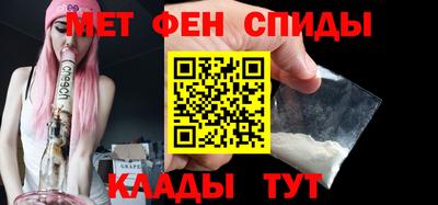 кокаин колумбия Туймазы