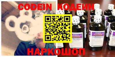 кокаин колумбия Туймазы