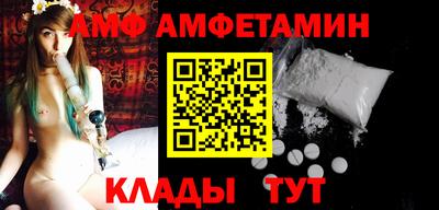 соль ск Усть-Джегута