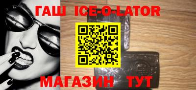меф VHQ Тулун