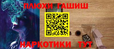 хмурый Тула