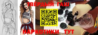 кокаин колумбия Туймазы