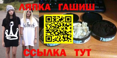 хмурый Тула