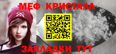 кокаин колумбия Туймазы